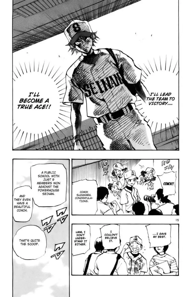 Aoizaka High School Baseball Club Chapter 36 15